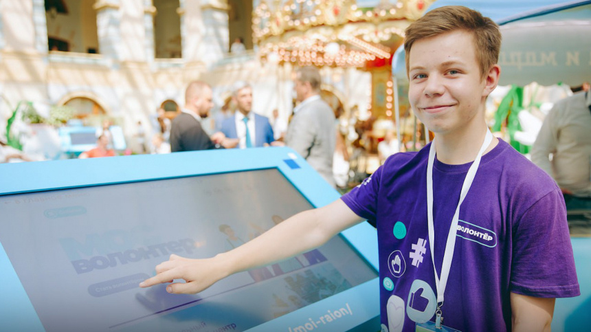    Фото: Telegram/Мэр Москвы Сергей Собянин/mos_sobyanin