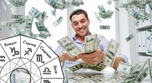 Деньги у Стрельцов в 2026 году: год, когда масштаб требует ответственности