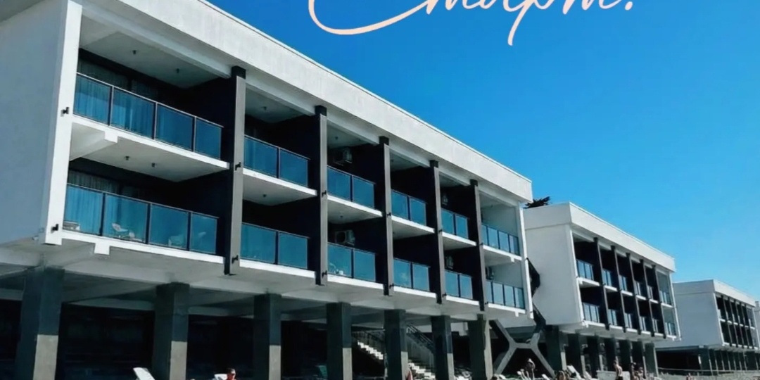 Открылось раннее бронирование на корпуса "Морские" в пансионате "Айтар" в Сухуме. Абхазия-2026, туризм. Инфа специально для моего канала!