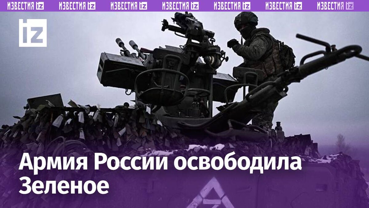 Фото: РИА Новости/Сергей Бобылев