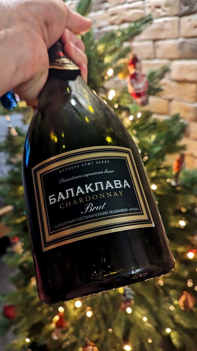 Золотая Балка Балаклава Брют Шардоне 2024