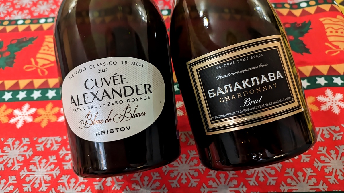 Пара игристых Шардоне на дегустации.