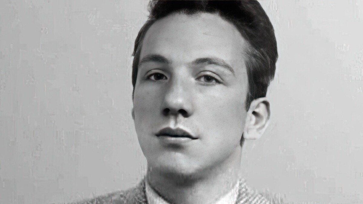 Савелий Крамаров в юности.