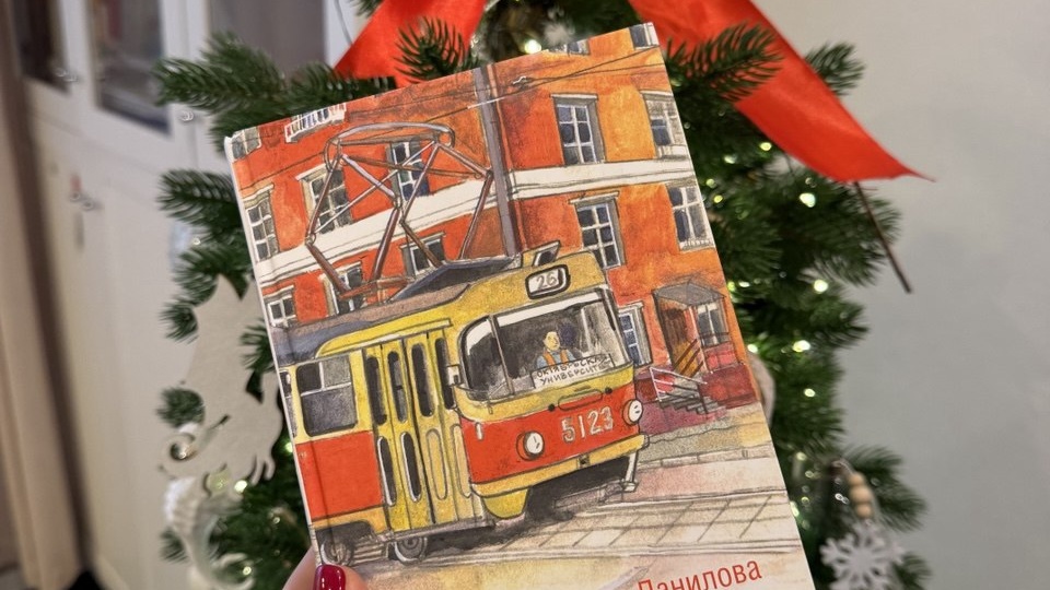 «Двадцать шестой» Марии Даниловой: теплая ностальгия или грустные реалии советского времени