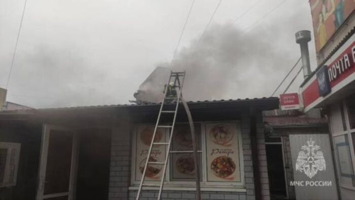 Иллюстрация: ГУ МЧС РФ по РО