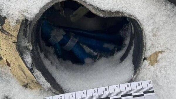    © telegram ukr_2025_ru