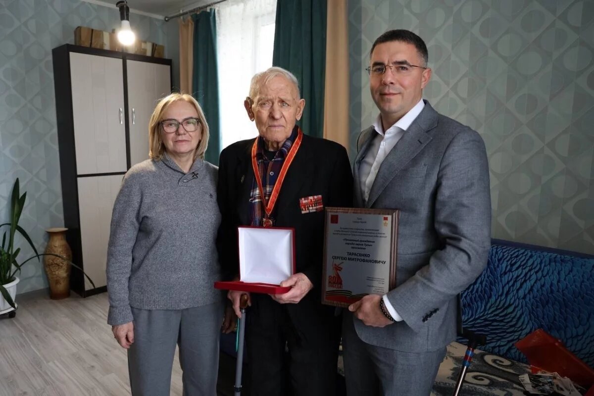    Почётному гражданину Тулы Сергею Тарасенко исполнилось 102 года