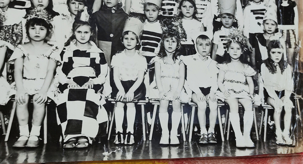 Найдёте меня? 