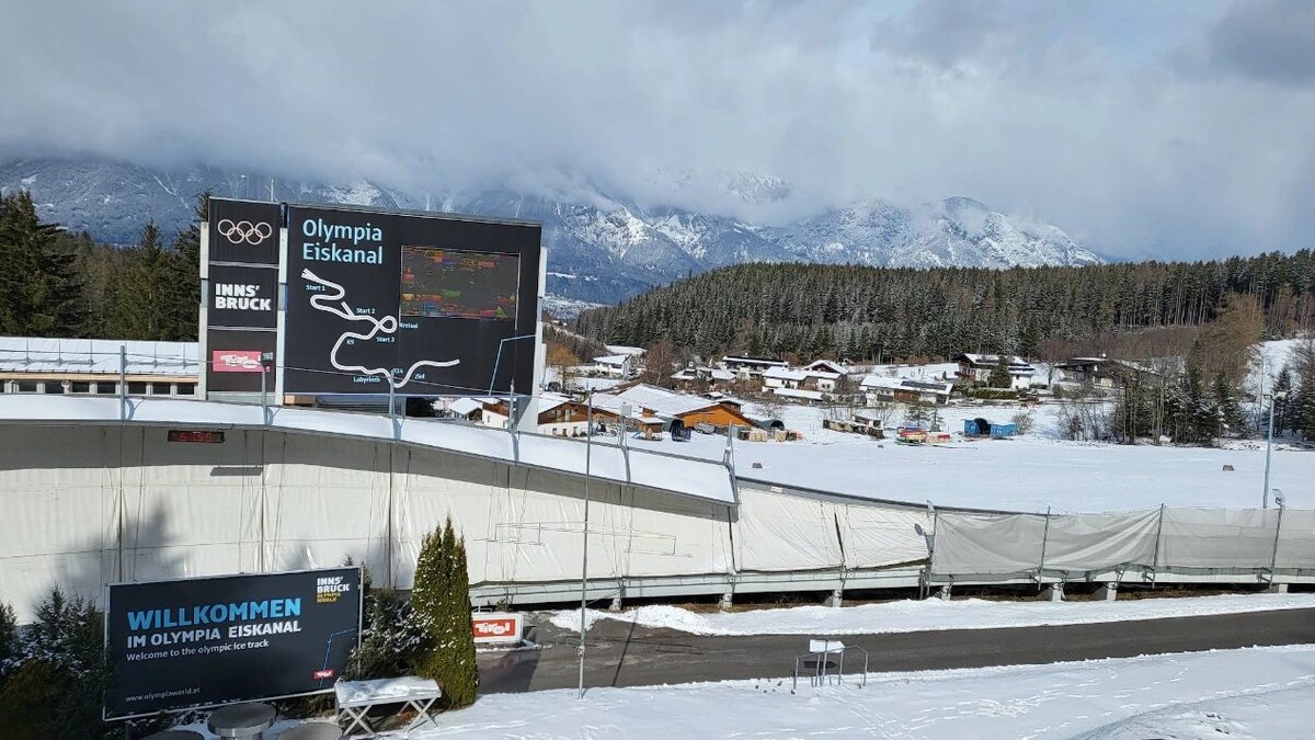    Трасса для бобслея и скелетона в Инсбруке. Фото: Karina Kluge/google.com/maps