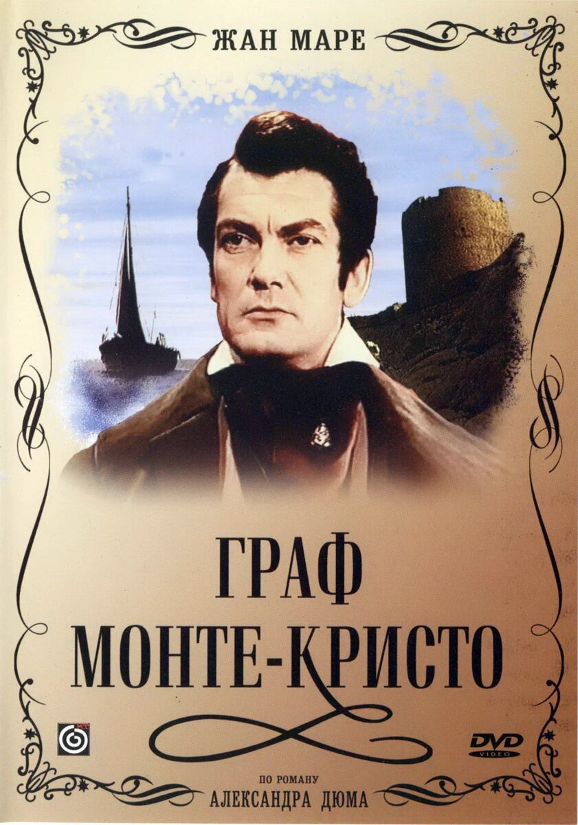 Обложки 1953 г./2024 г.