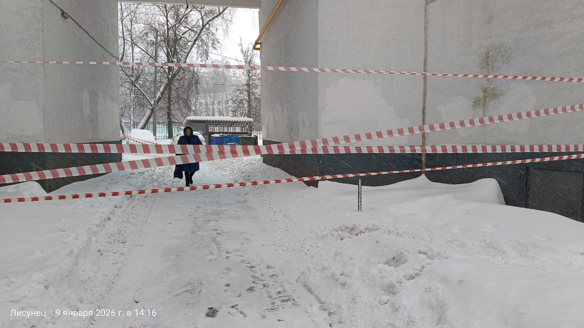 Так и не поняли что это за акция была.фото автора