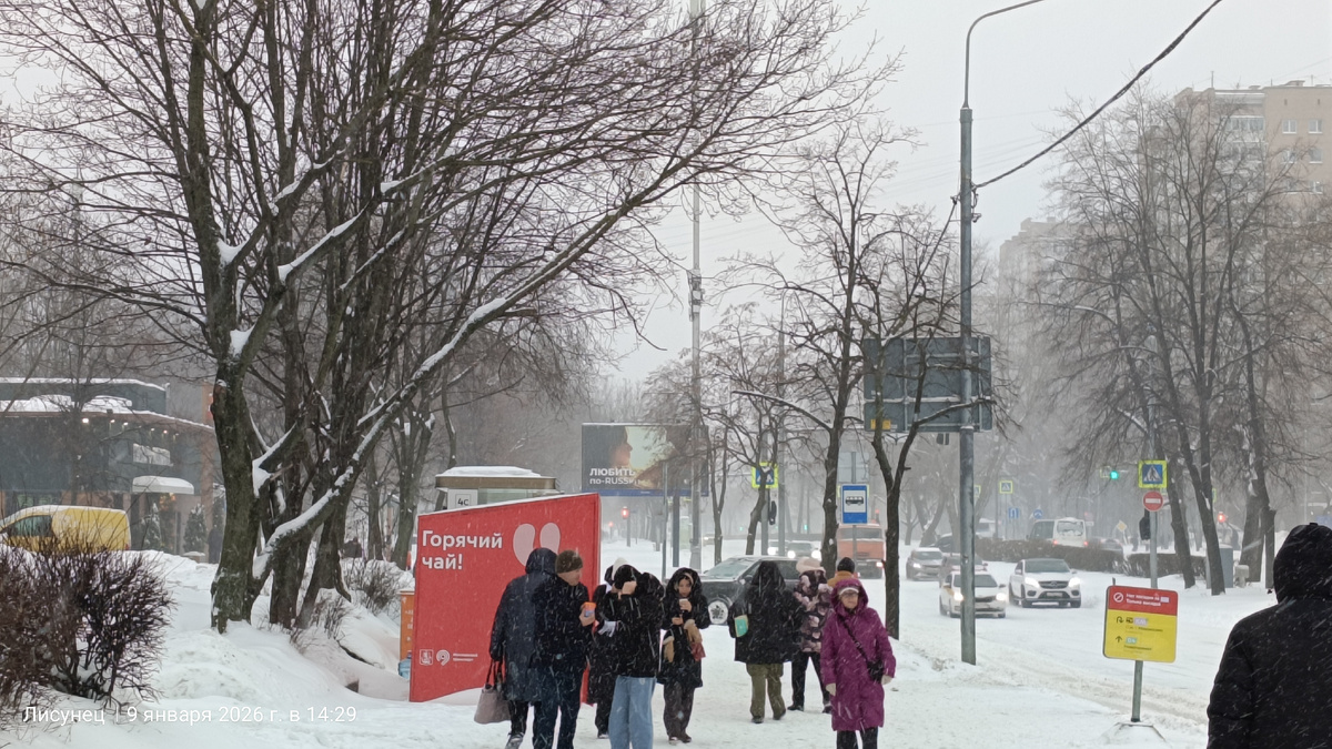 Предлагают чай желающим.фото автора.
