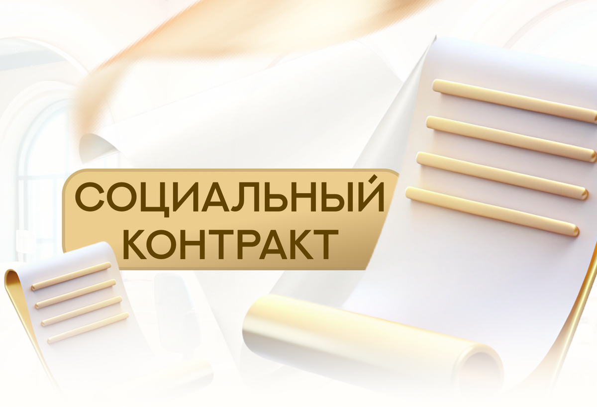 сделаем все за вас по ссылке https://vk.com/club229284144