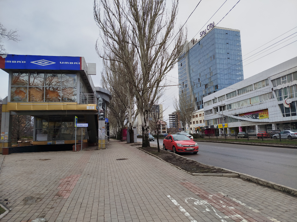 Студенческий Городок в Донецке.