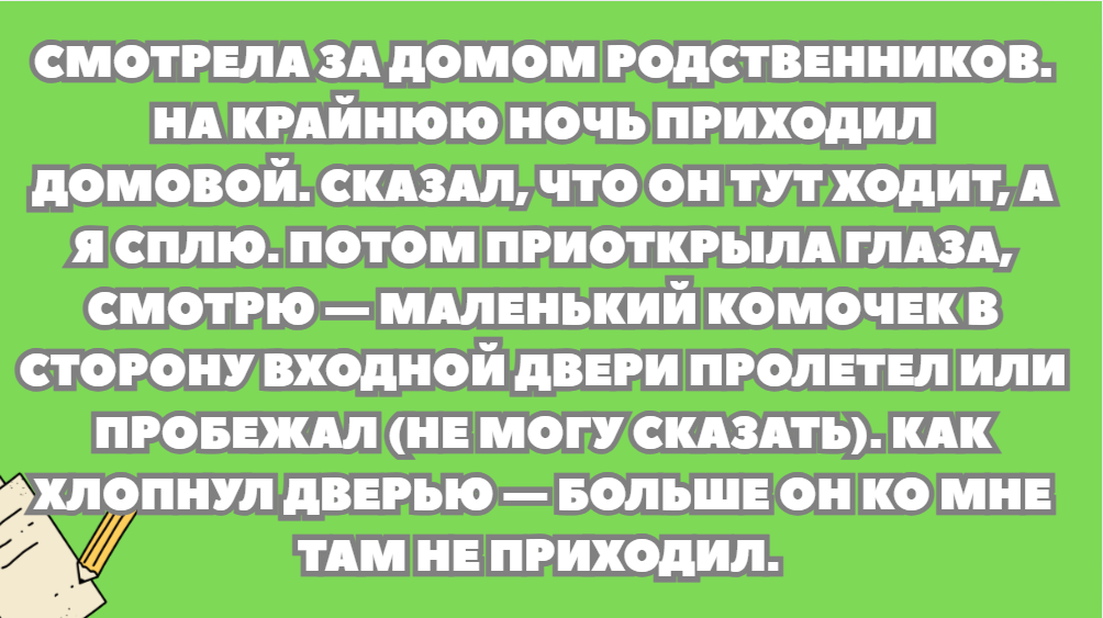 © Наталия Захарова / Dzen