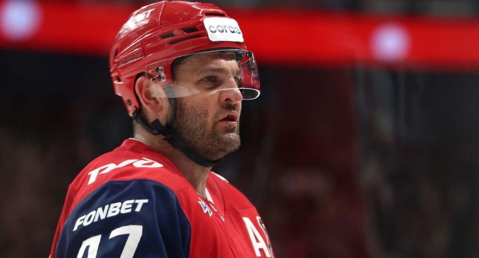    ХК «Локомотив»