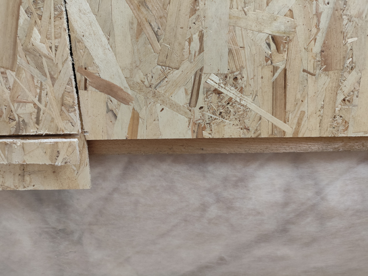 Подрезка, чтобы освободить место крепления следующего листа