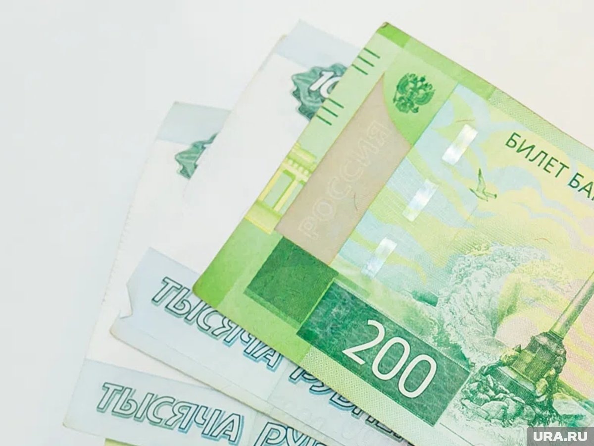     В ХМАО редкие боны продают за сотни тысяч рублей