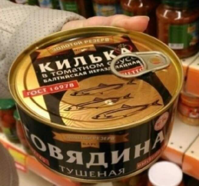 фото из тырнета