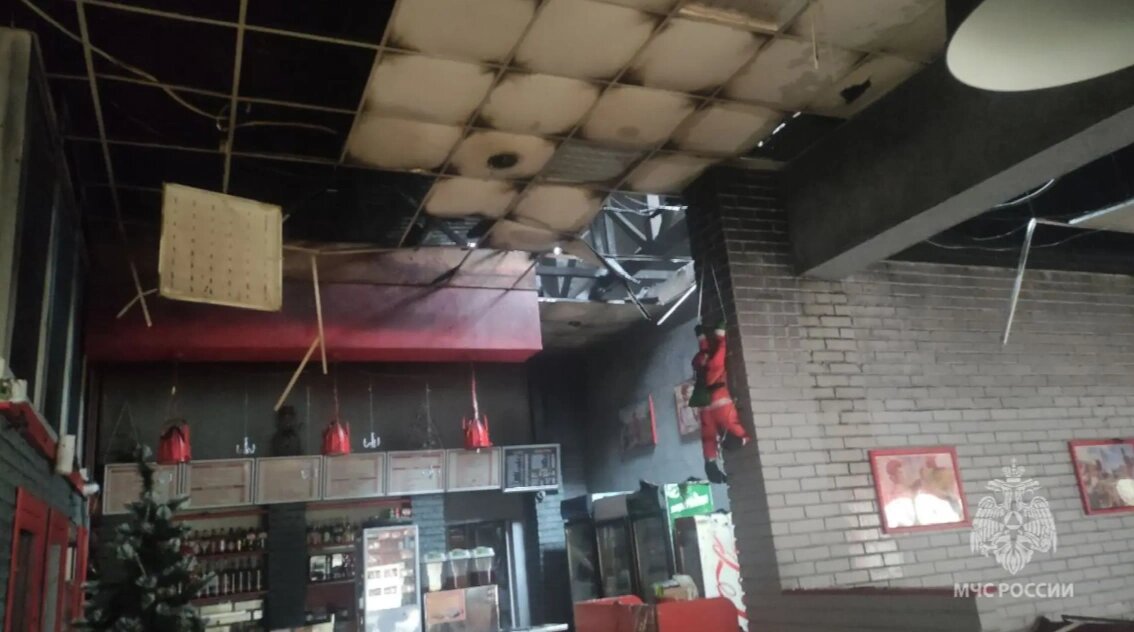    Фото: кадр донского МЧС