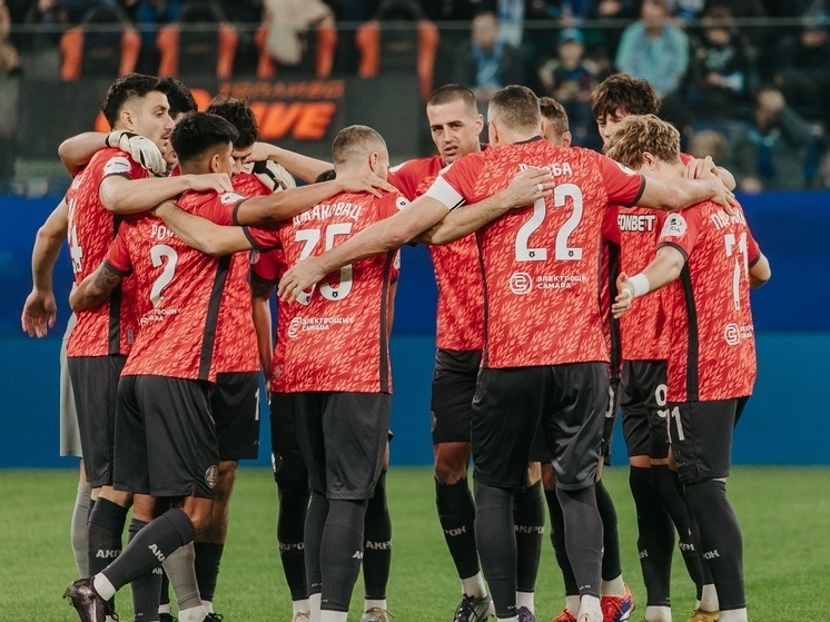     Фото: Злата Машницкая/ФК «Акрон»