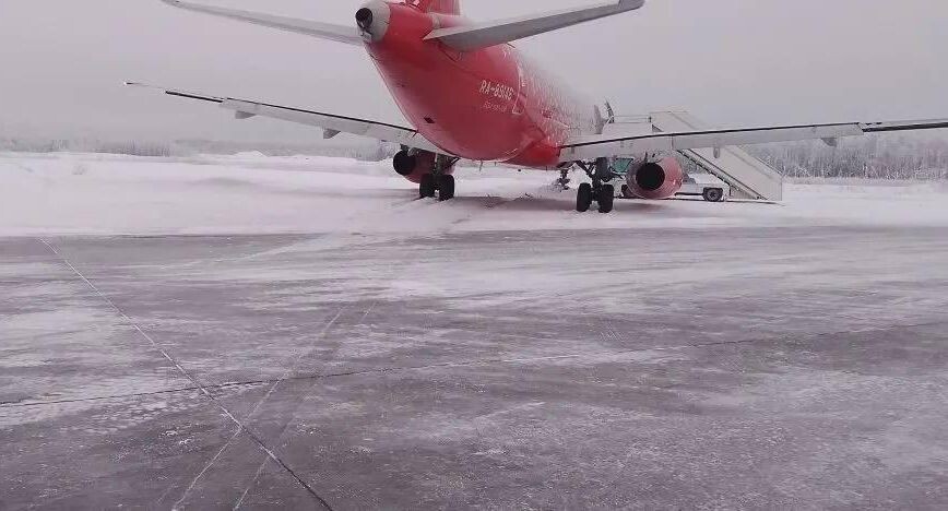    Пресс-служба Северо-Западной транспортной прокуратуры / Telegram