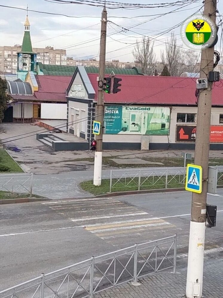     ФОТО: АДМИНИСТРАЦИЯ ГОРОДСКОГО ОКРУГА МЕЛИТОПОЛЬ