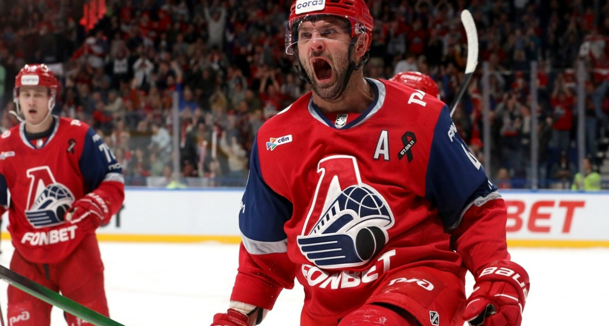    фото ХК "Локомотив"