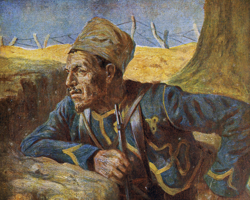 Французский зуав