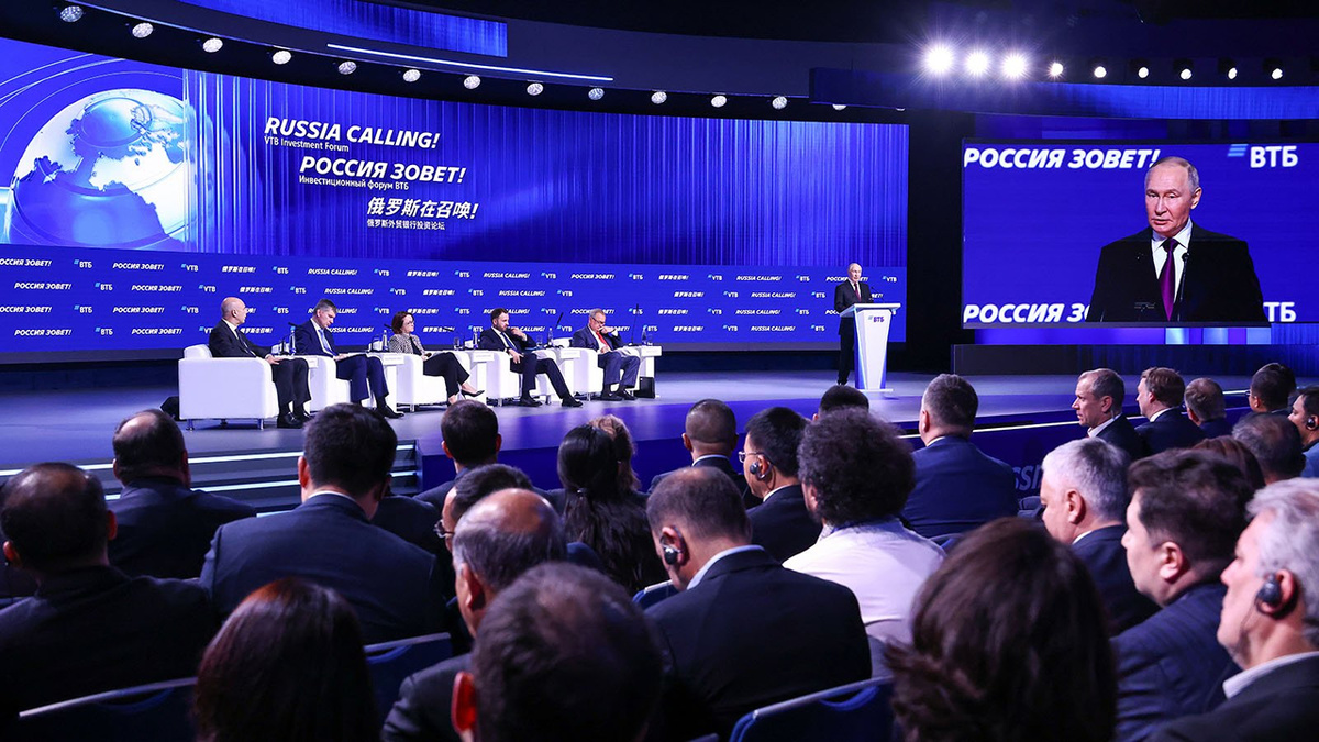 Между ростом и спадом: к чему готовиться экономике и кошелькам граждан в 2026 году