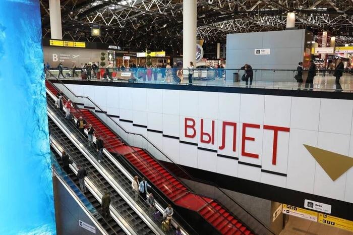 Обложка © Life.ru