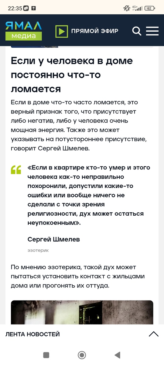 Ну это думаю не мой случай