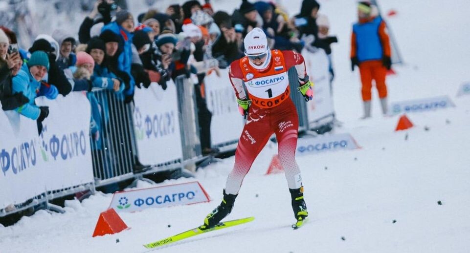    Федерация лыжных гонок России