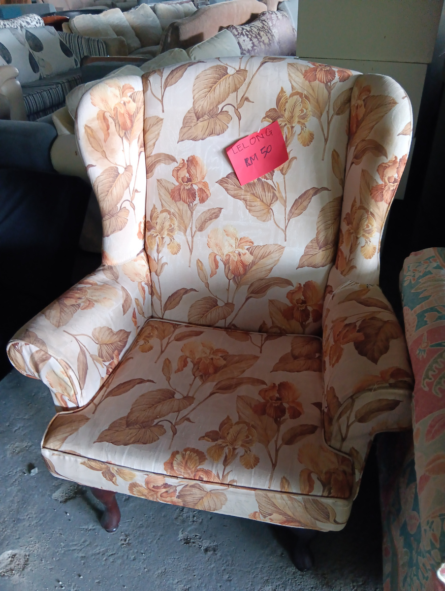 Винтажное кресло за 1000 рублей.