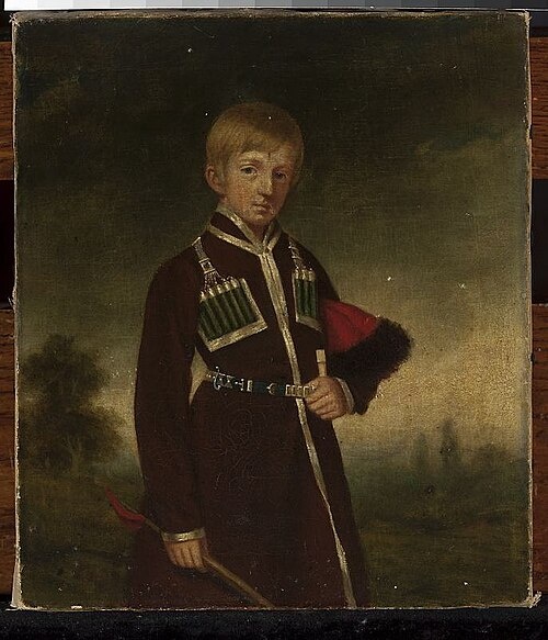 Портрет сына Михаила и Елизаветы Воронцовых, 1940 г.