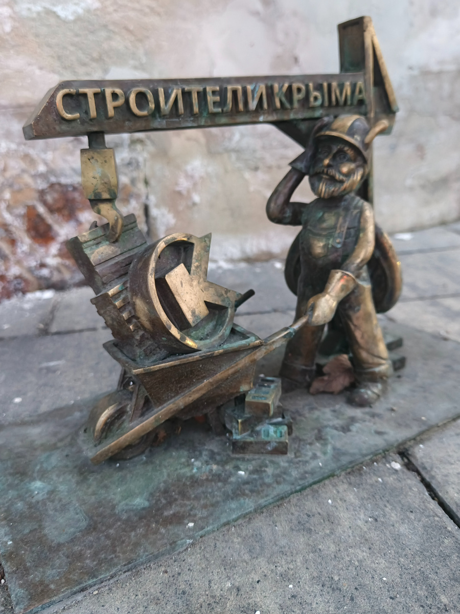 Фото автора