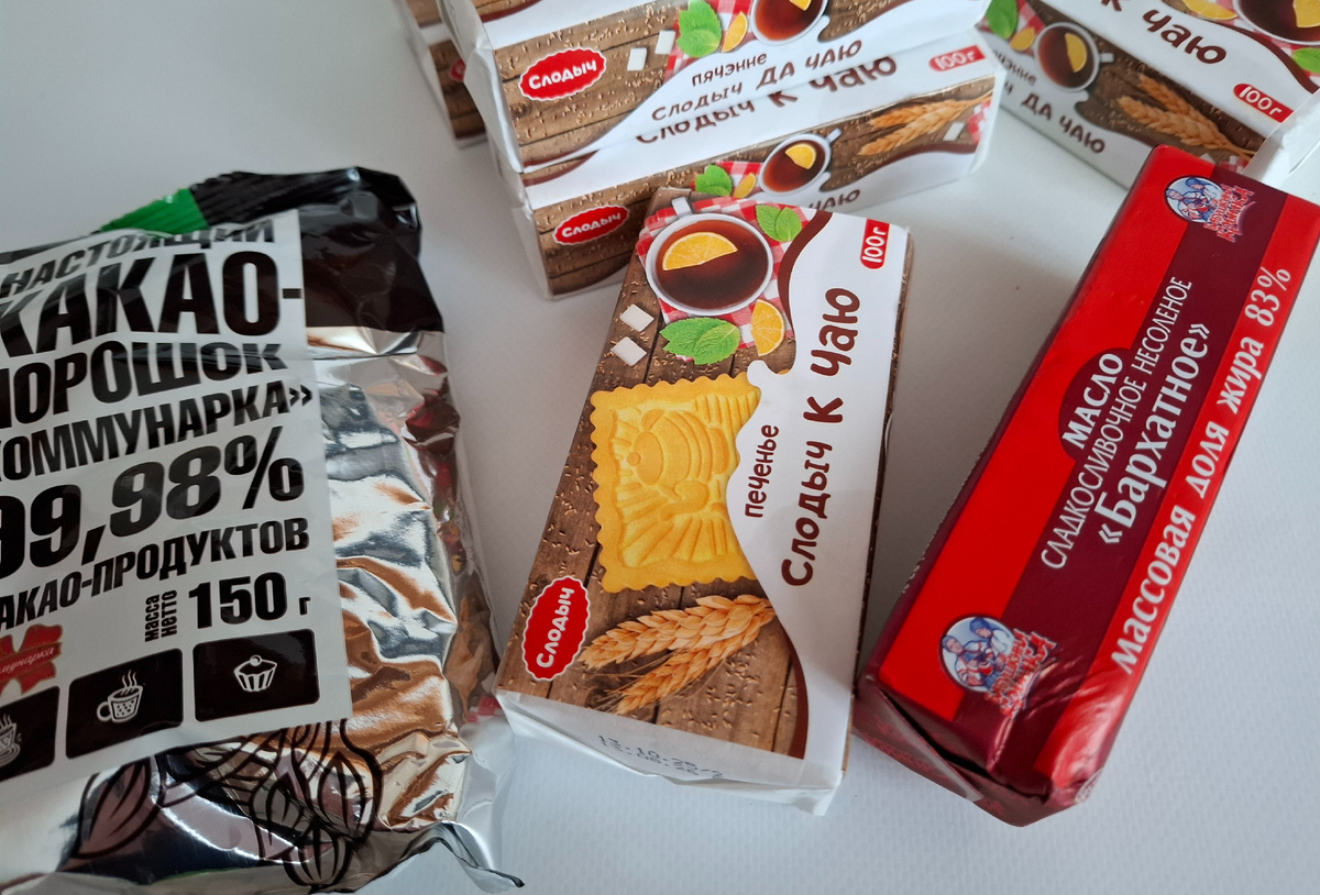 Фото автора