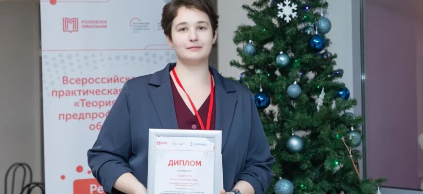 Анастасия Сорокина — куратор медиакласса ГБОУ Школы №1468. 