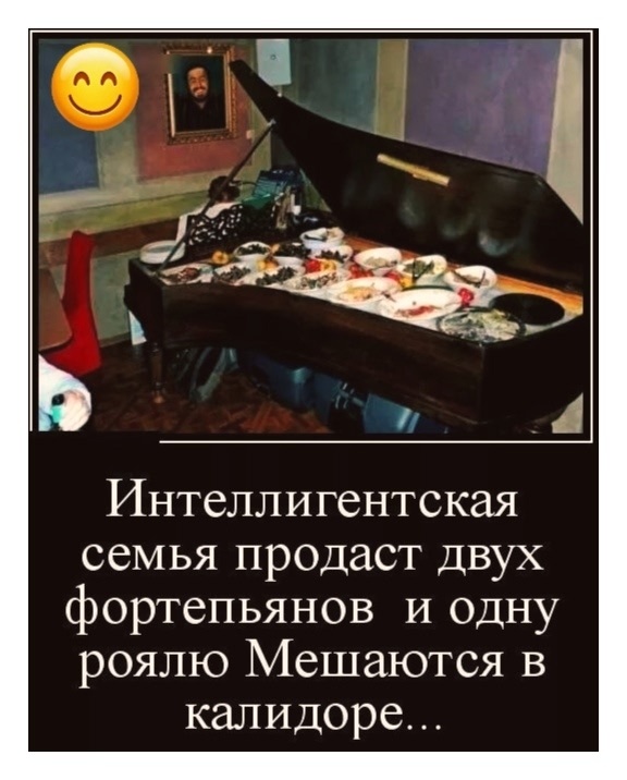 Смех из социальных сетей! Забавные шутки, забавные случаи и веселые рассказы. Фото взято из общедоступных ресурсов соцсетей.