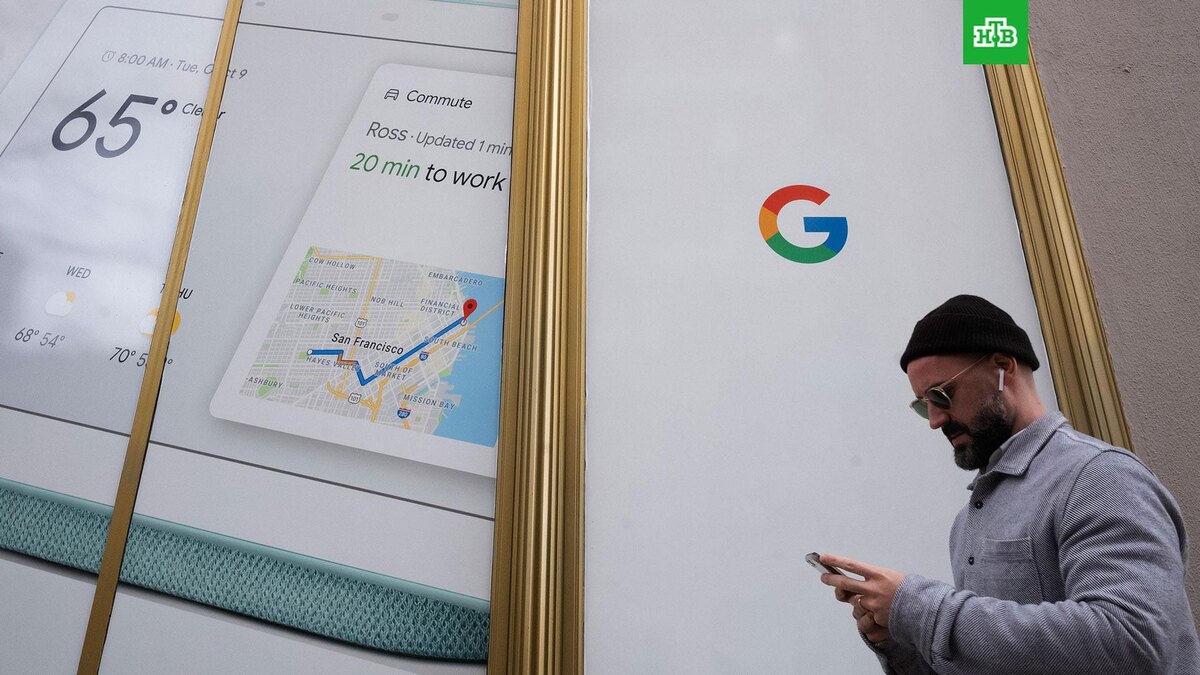    Фото: Associated Press © 2026, Mark Lennihan