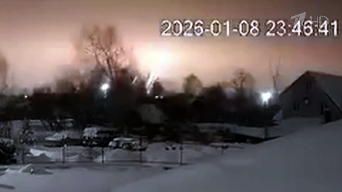    Первый канал