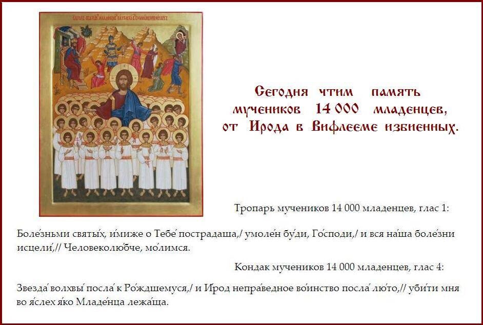 Источник: Яндекс. Картинки 