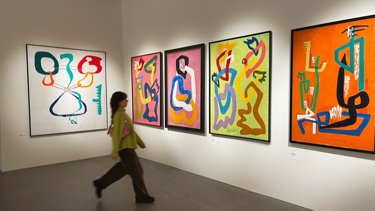 Клуб Профайлер