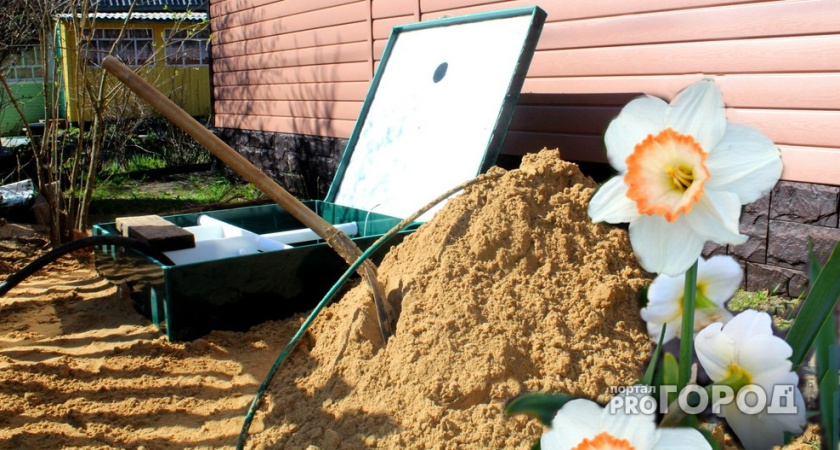    Фото из архива "Про Города"