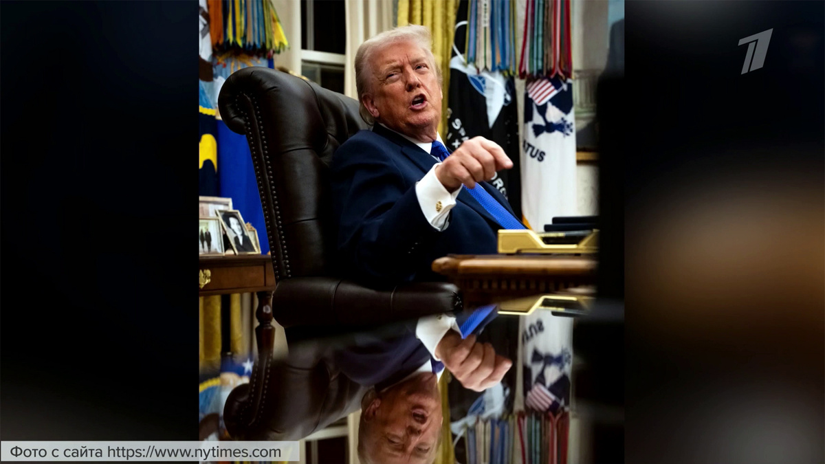    Первый канал