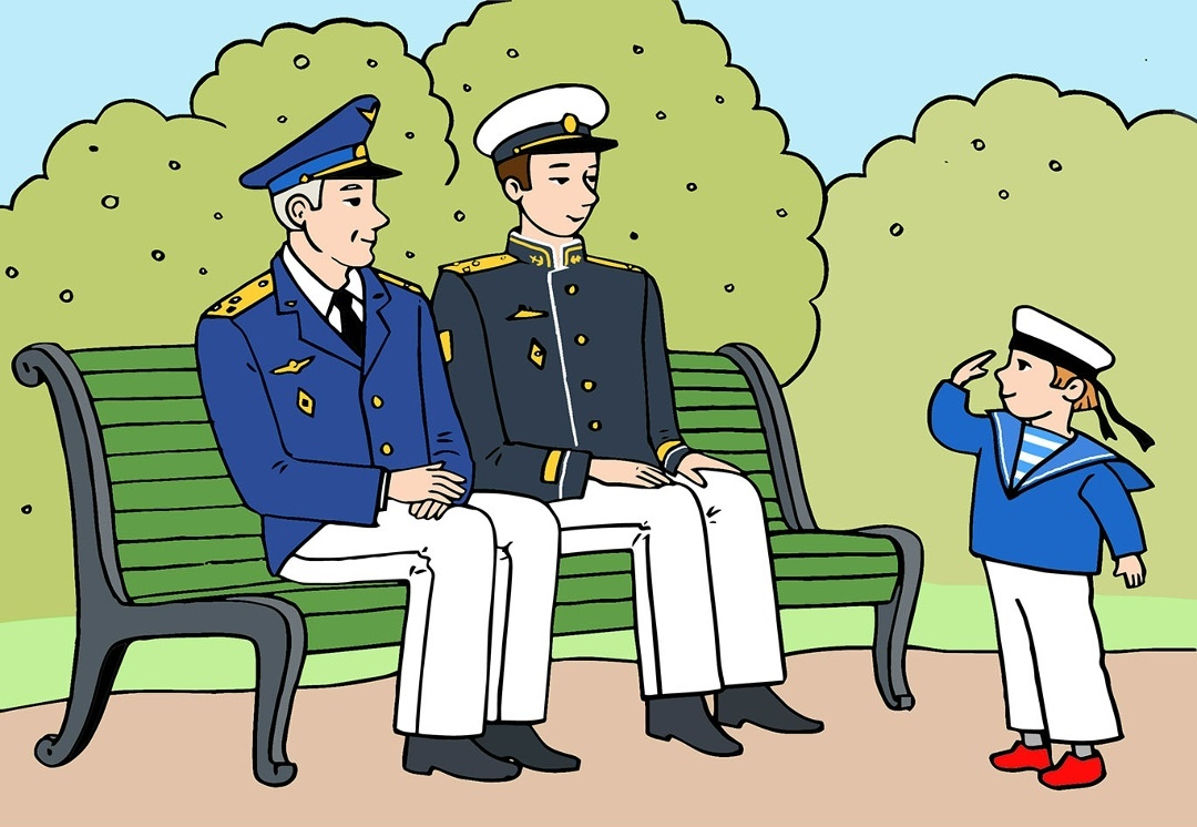 Создать карусель