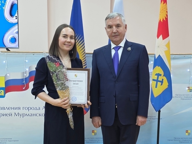     фото: страница ВКонтакте администрации города Апатиты.