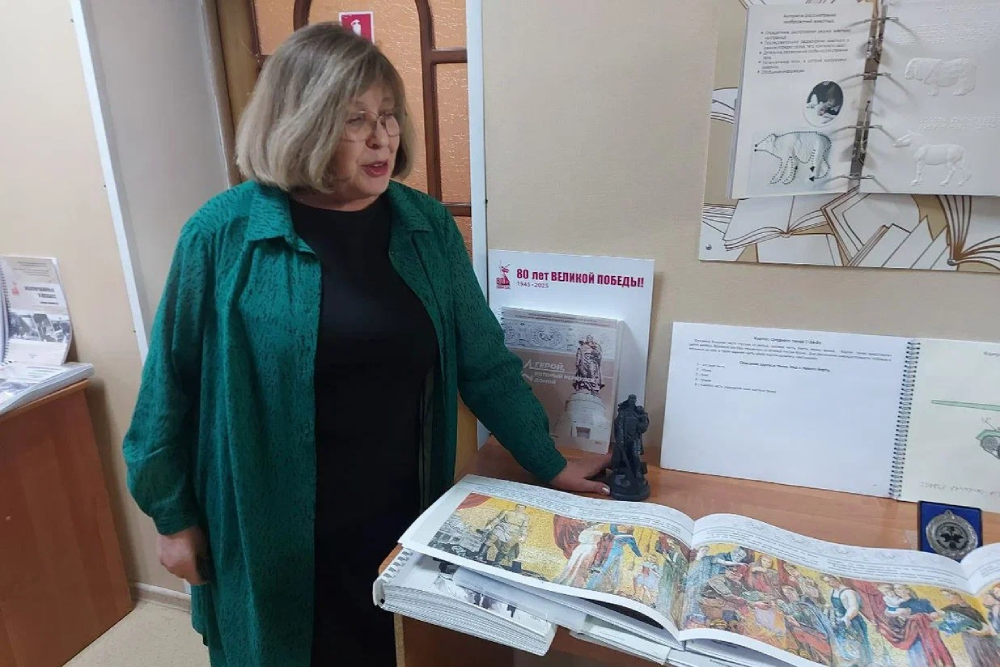    Фото Юлии Потаповой