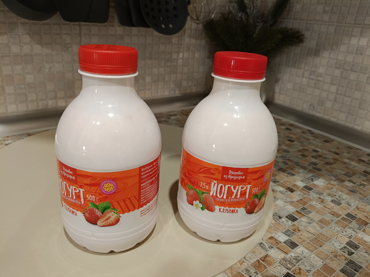 Ужинали на лоджии, выглядывая в окно)