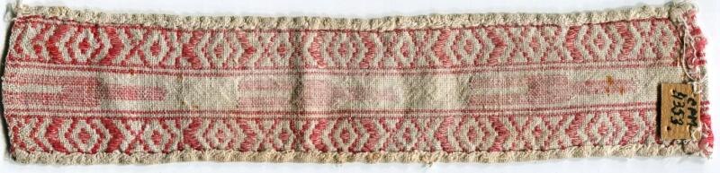 Полоска узорного ткачества. Сделана в XX веке в Чучковском сельском поселении, Сокольского района Вологодской области. Из собрания Краеведческого музея Сокольского округа